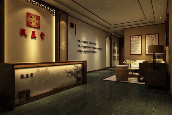 成都高档温泉桑拿，尽享舒适养生体验(成都市区温泉桑拿酒店)