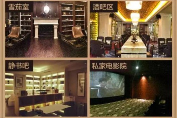 抚琴周边高端桑拿休闲体验(抚琴周边高端桑拿休闲体验店)